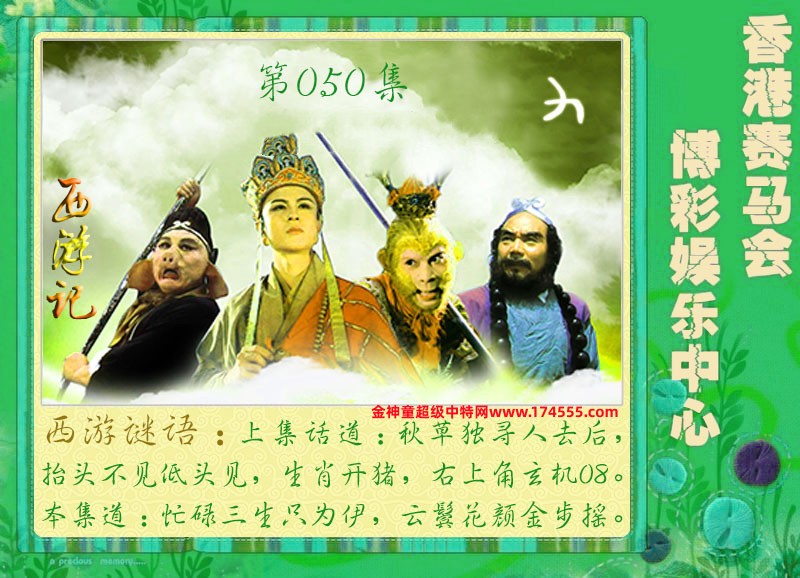 050�ڿ�ͼ�����룬�������ϴ�������ʾ���ˣ����ǻ�û���ϴ������Ժ�鿴��