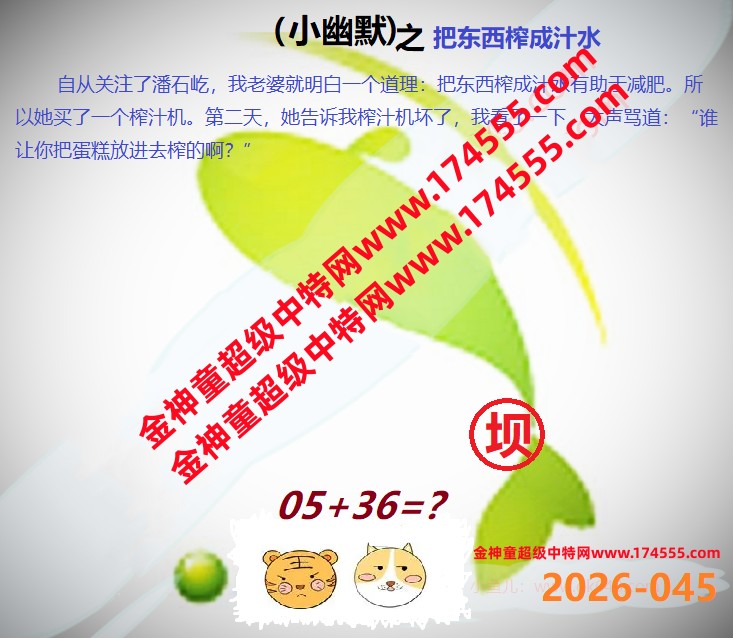 045��ͼ�����룬�������ϴ�������ʾ���ˣ����ǻ�û���ϴ������Ժ�鿴��