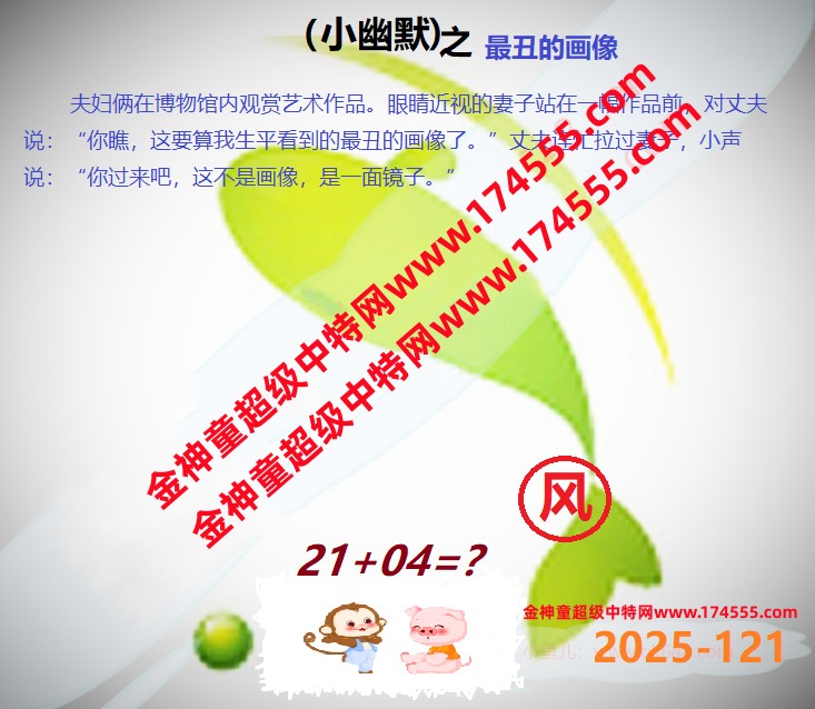 121��ͼ�����룬�������ϴ�������ʾ���ˣ����ǻ�û���ϴ������Ժ�鿴��